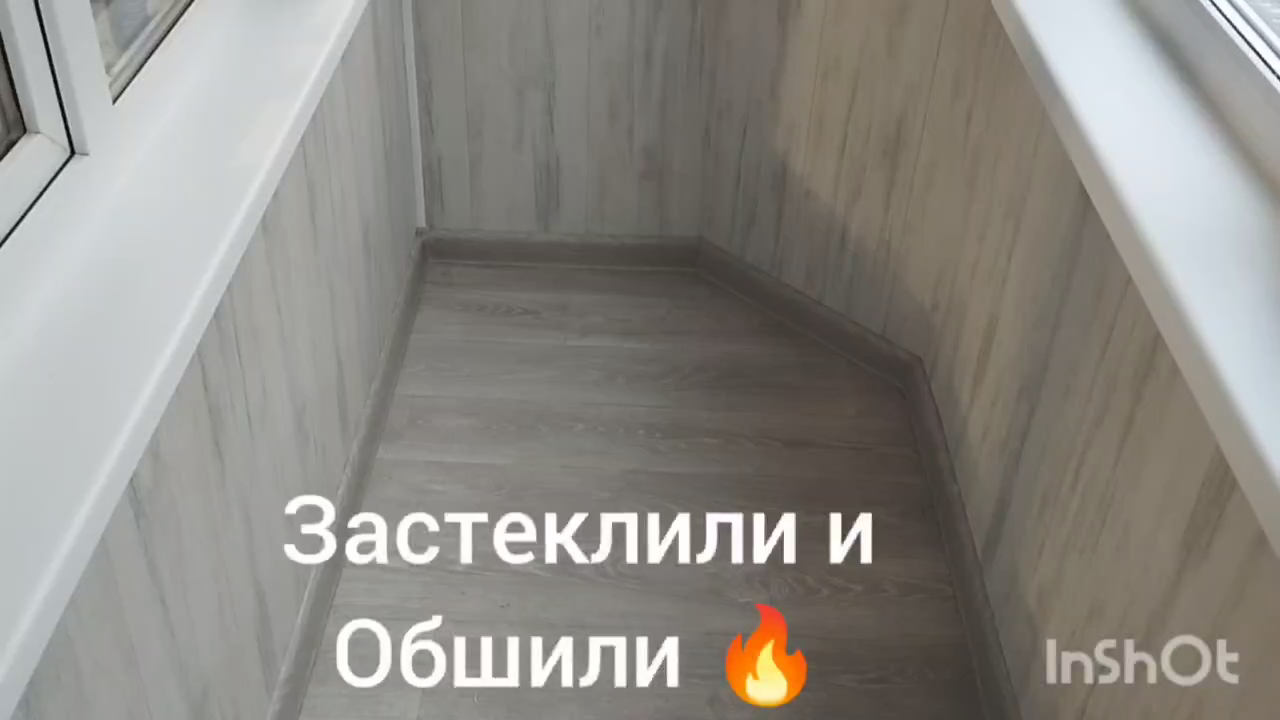 Видео-превью